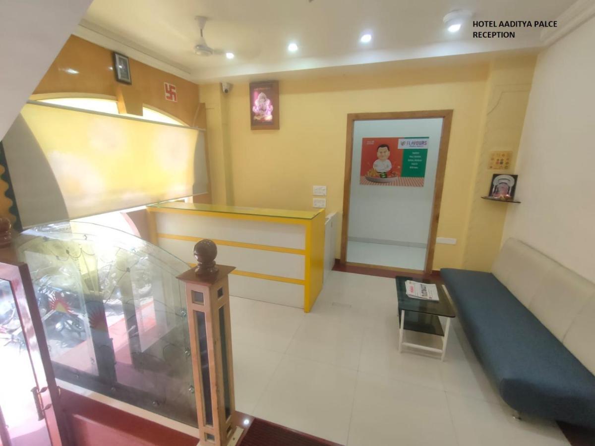 Hotel Aaditya Palace Bhusāwal Eksteriør bilde