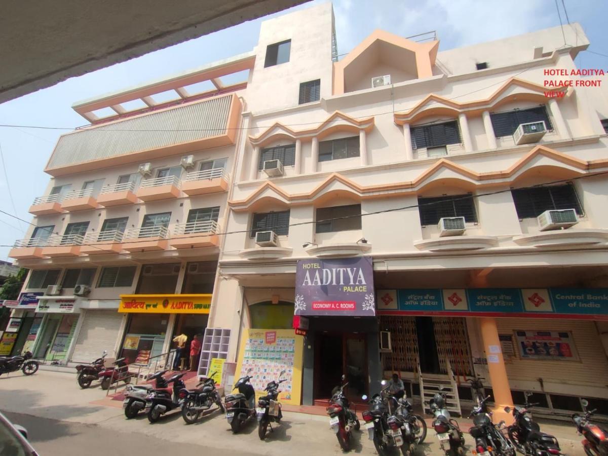 Hotel Aaditya Palace Bhusāwal Eksteriør bilde